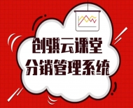 惊喜佣金，宝藏副业，分分钟超过主业工资十几倍！